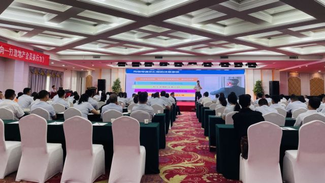 艹小骚逼视频啊啊啊哦哦哦哦哦哦强化执行力 | 湖北信达集团开展《结果导向-打造地产全员执行力》专题培训活动